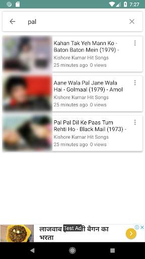 Kishore Kumar Hit Songs screenshot 5