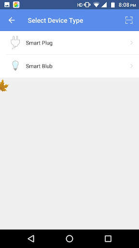itek Smart Home 5 تصوير الشاشة