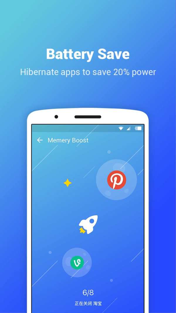 Max Optimizer Pro - easy to use & boost phone fast screenshot 3