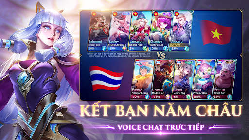 Mobile Legends: Bang Bang VNG screenshot 3