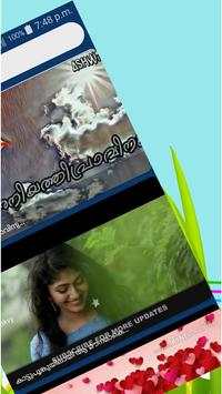 Malayalam Status VDOs screenshot 5