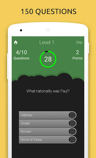 Bible Quiz Test Trivia Game screenshot 1