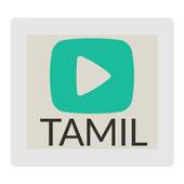 Tamil Music 1.0