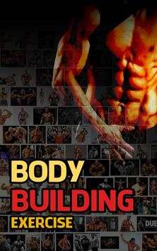 Body Building Exercise screenshot 1