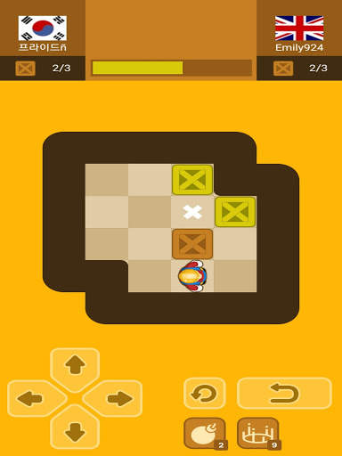 Puzzle de Empujer al Laberinto screenshot 4