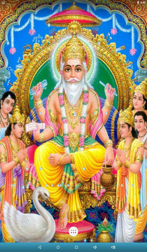 Brahma Live Wallpaper screenshot 11