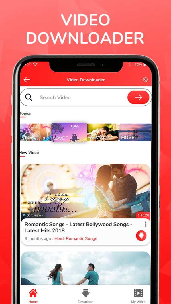 All Video Downloader - Download All HD Videos screenshot 1