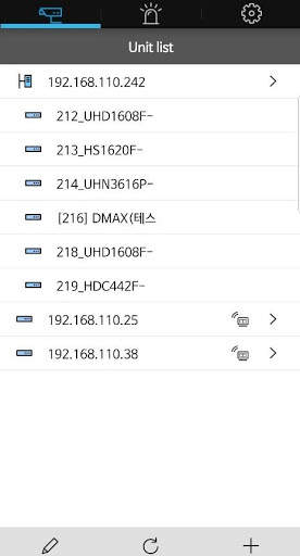 MyCCTV screenshot 2