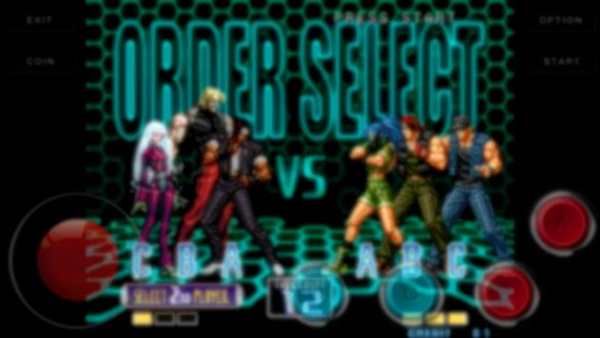 King of warriors 2002 plus screenshot 5