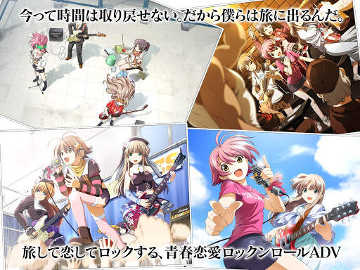 キラキラ OVERDRIVE EDITION screenshot 2