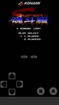 Super Contra Classic Game screenshot 1
