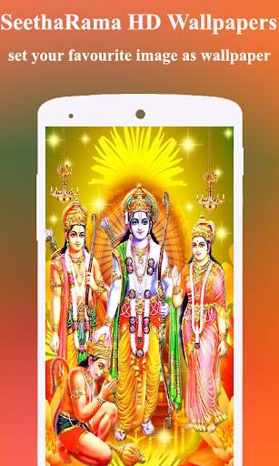 Sita Rama HD Wallpapers screenshot 3