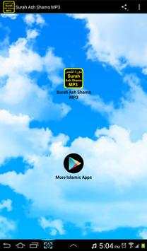 Surah Ash Shams MP3 OFFLINE screenshot 1