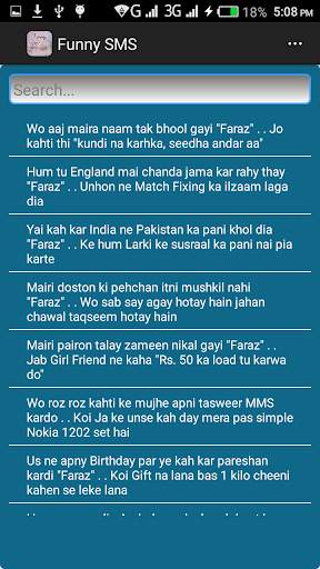 Funny SMS screenshot 3