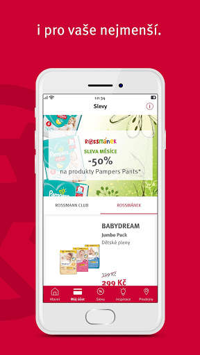 ROSSMANN CLUB screenshot 4