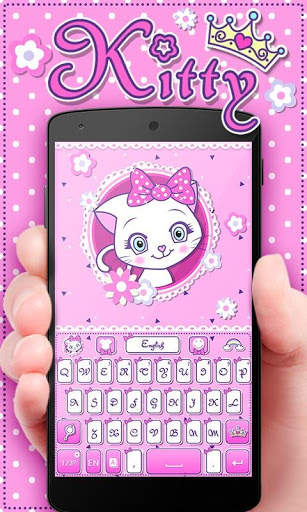 Kitty GO Keyboard Theme screenshot 4