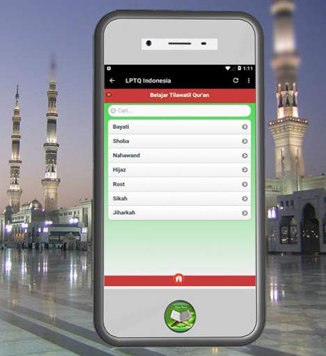 Belajar Tilawah Dasar screenshot 1