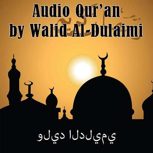 Audio Quran Walid Al-Dulaimi 1.0
