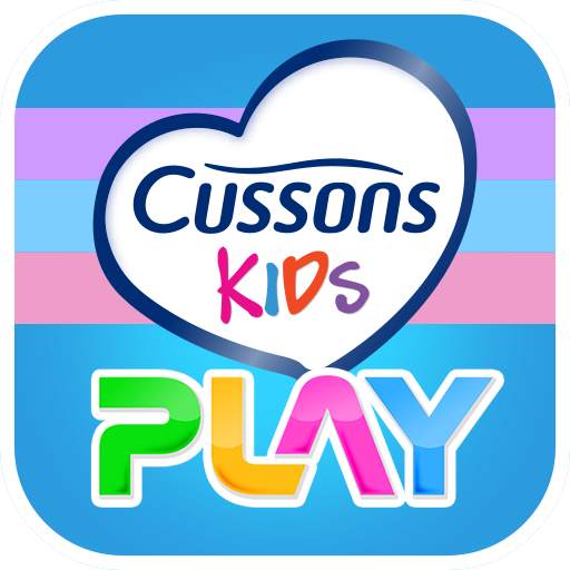 Cussons Kids Play 61