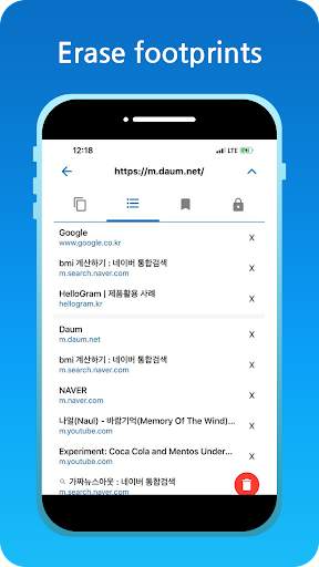 Cobra Browser screenshot 3