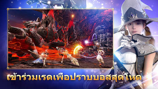 AxE: Alliance vs Empire screenshot 7