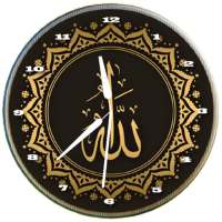 Allah Clock Live Wallpaper on 9Apps