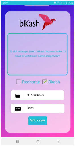 S-cash screenshot 5