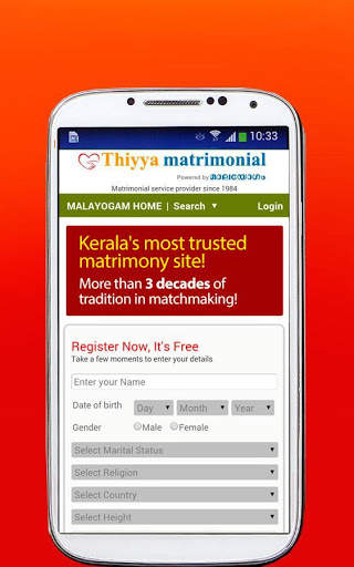 Thiyya matrimonial screenshot 4