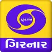 DD Girnar/Gujarati Live(ગિરનાર) 1.21.2.12