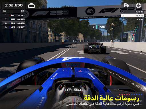 F1 Mobile Racing 19 تصوير الشاشة