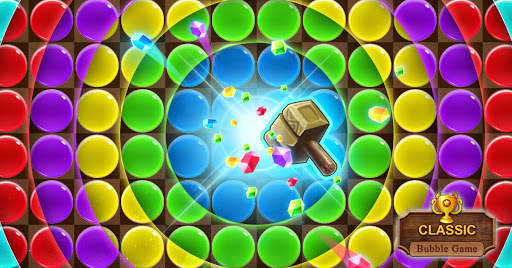 Bubble Pop screenshot 7