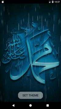 Tema Nabi Muhammad Live screenshot 5