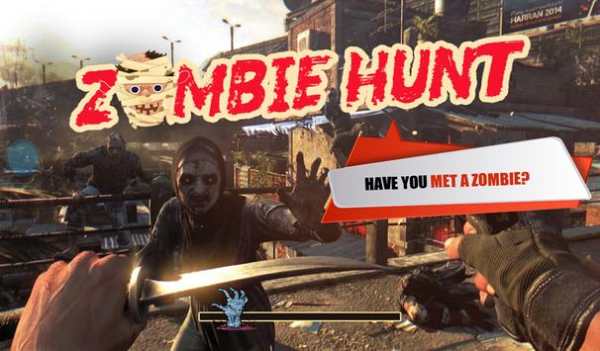 Zombie berburu 2016 screenshot 6