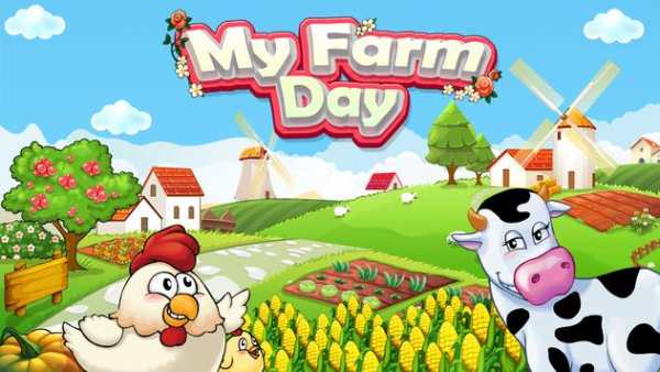 My Farm Day screenshot 10