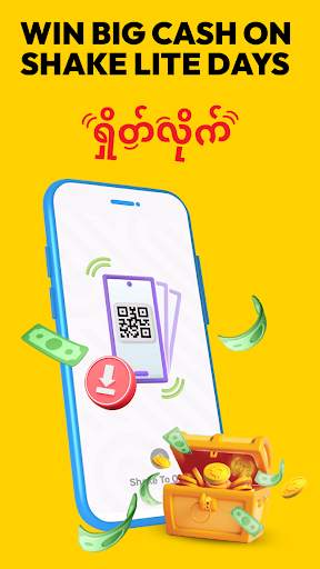 Ooredoo SuperApp screenshot 3