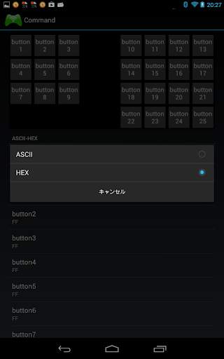 WiFi TCP/UDP Controller screenshot 2