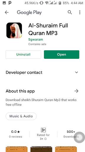 Al-Shuraim Full Quran MP3 screenshot 5