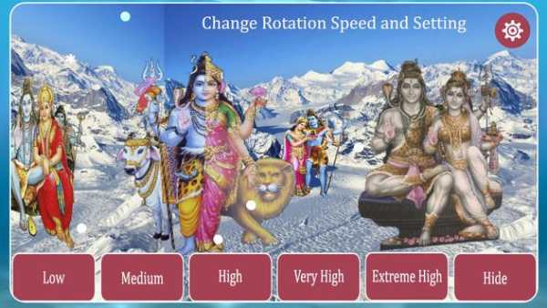 4D Shiv Parvati Live Wallpaper screenshot 5