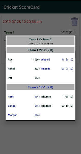 Cricket Scorecard screenshot 2