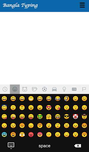 Parboti Bangla Keyboard screenshot 3