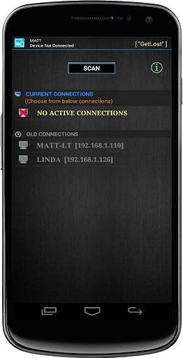 Computer File Browser screenshot 3