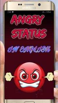 Angry Status screenshot 6