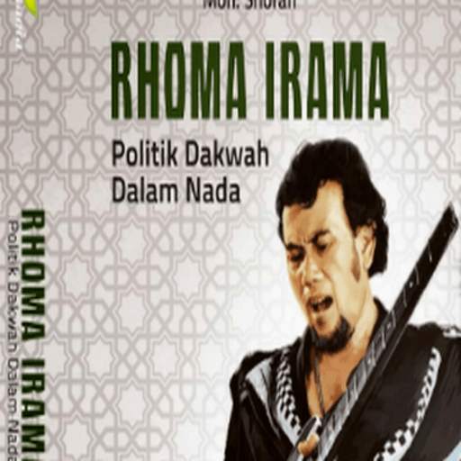 Rhoma Irama Offline screenshot 3