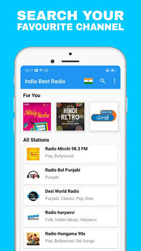 India Best Radio: Free FM Radio App, Music & News screenshot 2