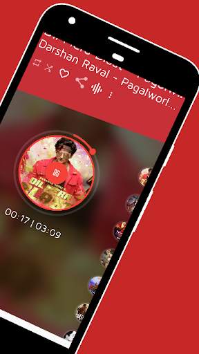 Music Player screenshot 3