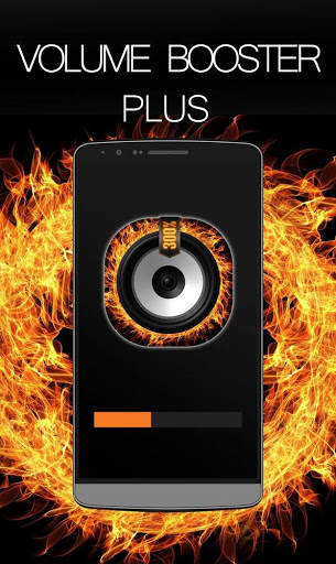 Super Loud Volume Booster 2017 screenshot 1