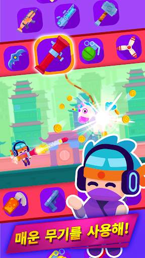 Pinatamasters screenshot 5