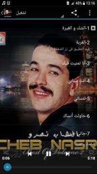 cheb nasro - اغاني الشاب نصرو بدون نت 2 تصوير الشاشة