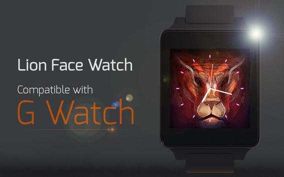 Lion Face Watch 5 تصوير الشاشة