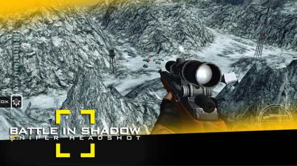 Battle in Shadow: Sniper Shooting screenshot 1